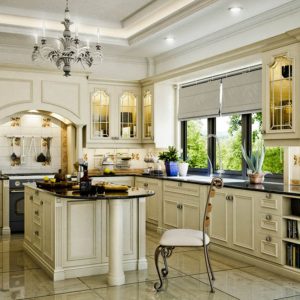 Căn Bếp Mang Không Gian đẳng Cấp Và Sang Trọng